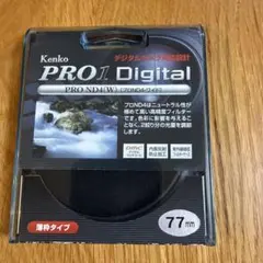 Item thumbnail for item f211db67-c600-421f-bd04-6f7ea036d882