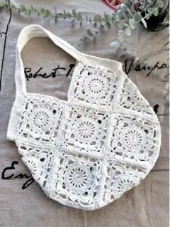 【匿名配送】ハンドメイド　モチーフ編みバッグ　ホワイト　ナチュラル
