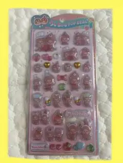 【正規品】　✨うるちゅるPOPSEAL モンチッチ　シール✨