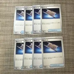 sklion様 リクエスト 3点 まとめ商品