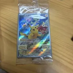 2026年最新】スカーレットバイオレット ピカチュウの人気アイテム