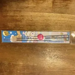 Item thumbnail for item 7062aa6e-9c00-4901-842f-f29cf5017eed