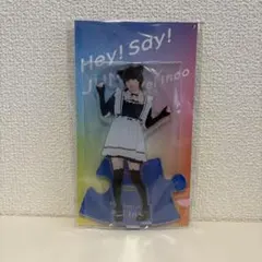 伊野尾慧 JUMPセルフプロデュースしてみました！メイド アクリルスタンド