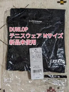 ダンロップ/DUNLOP/Mサイズ/テニスウェアのサムネイル