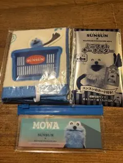 マツキヨコラボ スンスン タオル＆ミニフォトキーホルダー＆キズテープセット