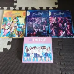 2026年最新】twiceアルバムの人気アイテム - メルカリ