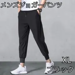 まっちゃん様 リクエスト 2点 まとめ商品