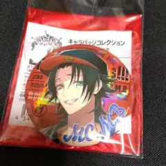 2026年最新】ヒプノシスマイク/キャラクター名：山田 二郎