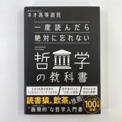 使用済み教科書 81b9+rIX5SL._UF350,350_QL50_.jpg