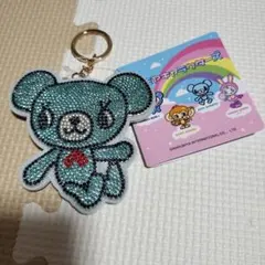 ポムポネット ビーズクマ型キーホルダーのサムネイル