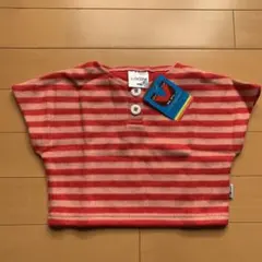 UVカット コーディコービーCody Cobyニット 新品未使用！