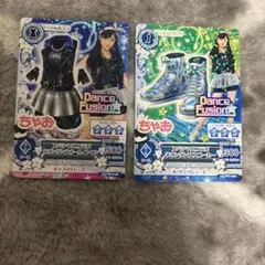 Item thumbnail for item de7dd841-cd3f-49d3-bbeb-6e6fc4cd6a8b