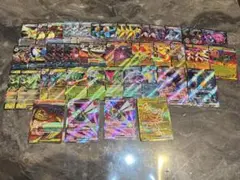 ポケモンカード RR まとめ売り SR MA UR