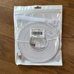 LANケーブル CAT8 カテゴリー8 40Gbps 2000MHz 5M 新品