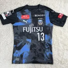 2026年最新】川崎フロンターレ ユニフォーム リミテッドの人気アイテム