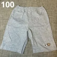 ファミリア　ズボン　パンツ　夏　綿100% サイズ90 100