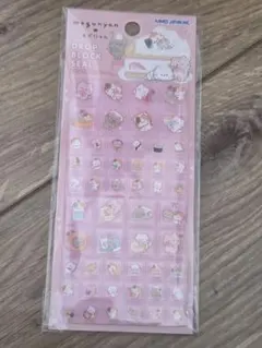 正規品もぐにゃん　DROP BLOCK SEAL