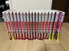 グラビテーション 全巻セット 村上真紀 ギャングスター吉雄 sin 同人誌