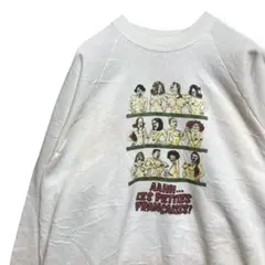 Item thumbnail for item 92a2e536-0d79-4302-a588-f1d1550e38cc