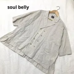 美品☆ソウルベリー リネン混 ベーカリーパン屋さんのシャツジャケット Mのサムネイル