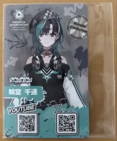 timo様 リクエスト 2点 まとめ商品