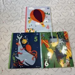 【3冊セット】こどもちゃれんじ　じゃんぷ　2025/4〜6号　5,6歳児用