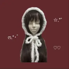 ハンドメイド ボンネット バラクラバ モコモコ 編み物 ラスト1個