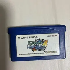 ロックマンエグゼ4 ゲームボーイアドバンス
