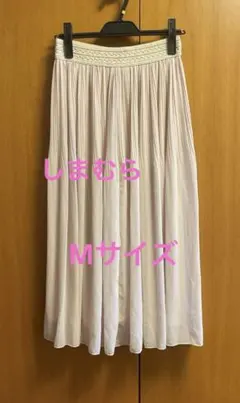 プリーツスカート ロングスカート 薄ピンク　シフォン M【美品】