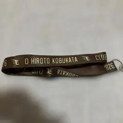 楽天イーグルス 小深田大翔 ネックストラップ