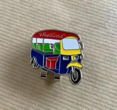 Item thumbnail for item 8a1a4b9b-65c5-4fa5-8cd6-2d795f8fd7d8