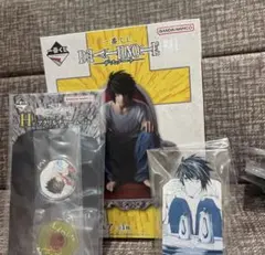 一番くじ デスノート B賞 L フィギュアH賞G賞