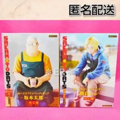 SAKAMOTO DAYS　ぬースト　坂本太郎　朝倉シン　フィギュア　2体セット