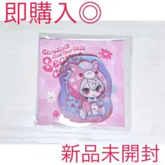 にじさんじ ChroNoiR 葛葉 アクリルスタンド happynewyear