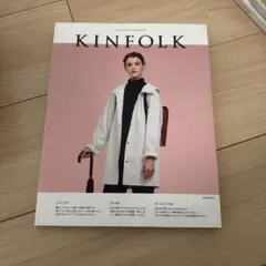 KINFOLK 日本版 第7巻