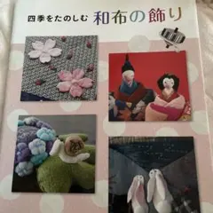 Item thumbnail for item 30ad6feb-5a08-4dbd-bf7f-04e3fa1616c4