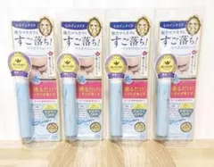 ヒロインメイクSP スピーディーマスカラリムーバー(6.6ml) 4つ