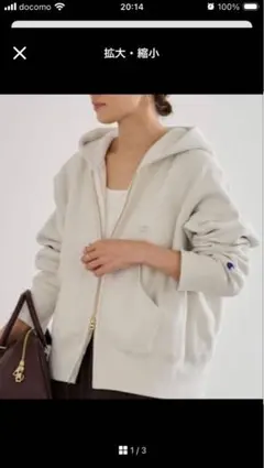 2026年最新】FRAMeWORK パーカーの人気アイテム - メルカリ