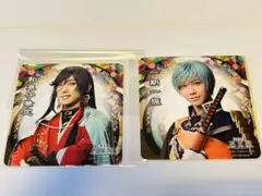 ミュージカル刀剣乱舞 2.5茶屋 目出度歌誉花舞　十周年祝賀祭 コースターセット