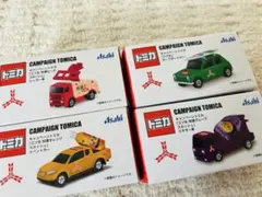 トミカ キャンペーン ミニカー　三ツ矢 特濃 4種セットのサムネイル