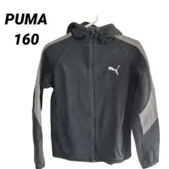 Puma ジップアップスウェットジャージセット ブラック/グレー
