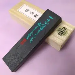 蒼松萬古 大巻松煙 墨 書道用具 - メルカリ