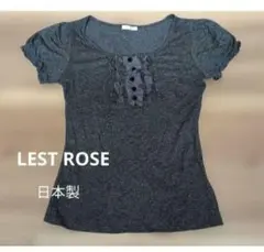 【レア】L'EST ROSE　レストローズ　フリル　美品y2k 日本製　2017