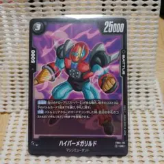 Item thumbnail for item 78abe53f-c18c-40c0-8275-425122df6fa2