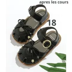 アプレ レ クール　apres les cours リボン付きハートサンダルのサムネイル