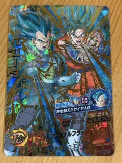 2026年最新】ドラゴンボールヒーローズ べジータの人気アイテム - メルカリ