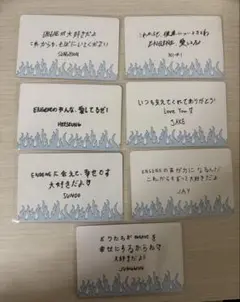 ENHYPEN WALK THE LINE メッセージカード(全員)