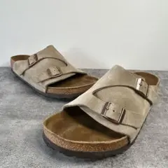 Item thumbnail for item d66affa6-1fd0-4c96-9fb4-831dc45b80b2