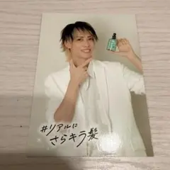 Item thumbnail for item b48f6473-828e-4c98-8fc0-b3647fe6e079