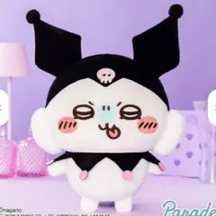ちいかわ✖サンリオキャラクターズ BIGぬいぐるみ　モモンガ✖クロミ